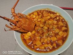 -拾宴(汇智国际商业中心店)