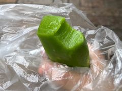 -荣阳楼(山塘街店)