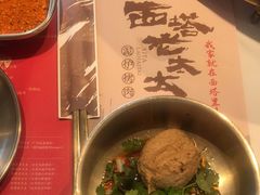 -西塔老太太泥炉烤肉(川沙百联店)