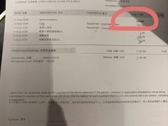 -杭州君悦酒店
