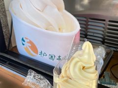 -护国寺小吃(地安门店)