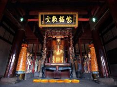 -七曲山风景区