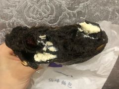 -仙峰天然面包(迎宾路店)