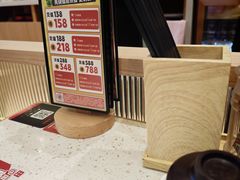 -味千拉面(星摩尔购物中心店)