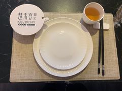 -楚禾宴·家宴(光谷大道店)