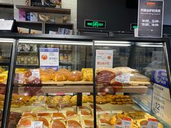 -Olé精品超市(苏州中心店)