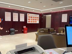 -爱康国宾体检中心(五角场万达广场分院)