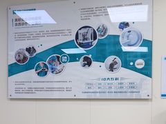 -美联众合动物医院·24h京西诊疗中心