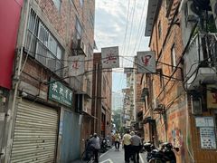 -梁阿婆廿年老牌扣肉糯米饭