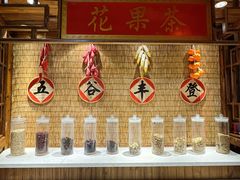 -宝丽金大酒店·洗浴中心