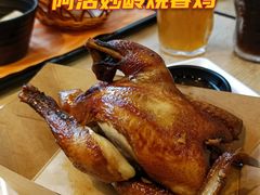 -大快活(丽丰店)