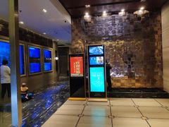 -恒宝和宴(合生广场店)