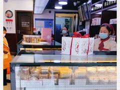 -红宝石·鲜奶小方(莘庄店)