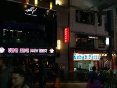 景点-兰桂坊