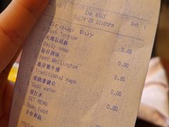 -卡本妮法餐厅·北京和平宾馆