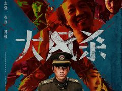 -深圳百老汇电影中心(IMAX万象天地店)