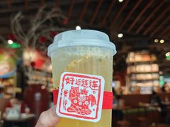 -阅·潮Readzone(珠海华发商都店)