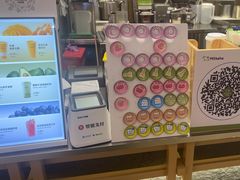 -迷客夏Milksha(无锡苏宁店)