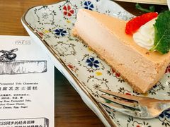 -THE PRESS(申报馆店)