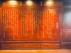 -钱王祠