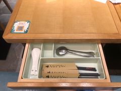 -谷田稻香(佛罗伦萨店)