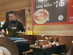 -核桃碳烤肉馆(深圳首店)