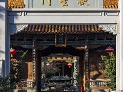 -大理文庙(大理古城)