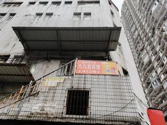 -九九豆花馆(解放碑步行街店)
