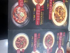 -二十一分小锅炖(皓月店)