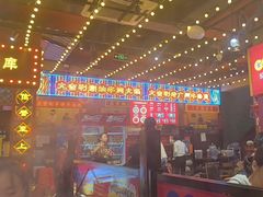 -大吉利·潮汕鲜牛肉火锅(西安店)