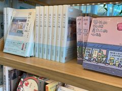 -猫的天空之城概念书店(北戴河蔚蓝海岸店)