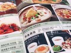 -龙记·香港茶餐厅(海上世界店)