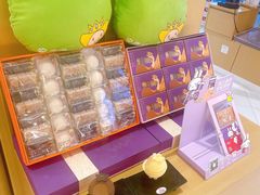 -元祖食品GANSO(黄河大街店)