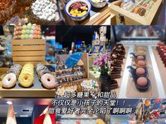 -喜庭海鲜自助(北辰三角洲北辰荟店)