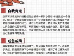 -斯坦星球AI编程·机器人科创·科学实验·信奥·思维·STEM·积木拼搭·竞赛考级(浦东联洋广场大拇指龙阳御桥中心)