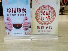 -五洲咖啡厅(五洲大酒店)