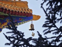 -六鼎山文化旅游区