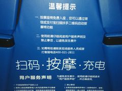 -桂林北站