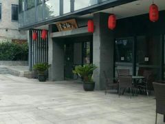 -李公面(星尚邻里店)