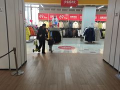 -万达广场(北京槐房店)