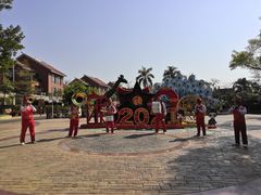 -灵玲国际马戏城