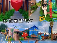 -巧克力渔家.小船海鲜家常菜(三浴场店)