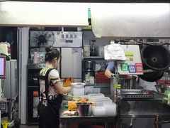 -新一味普宁肠粉王(梅林店)