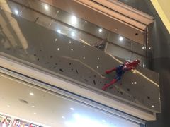 -天虹购物中心(石路店)