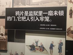 -威远炮台