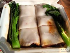 叉烧肠粉-香港仔茶餐厅(凤阳店)