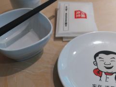 -大碗先生(保利店)