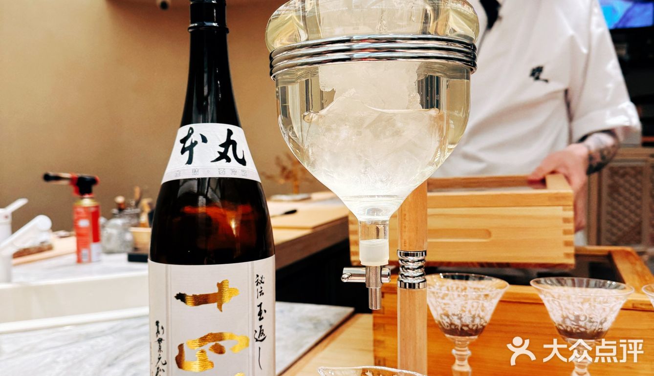 新年新日料的满足与快乐