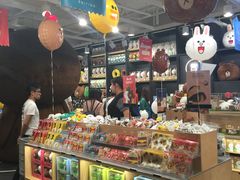 -LINE FRIENDS Garosu-gil Flagship Store