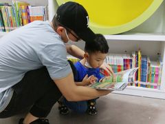 -威海市图书馆